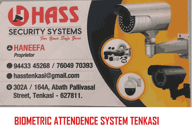 Hass Security biometric attendance system dealers in tenkasi